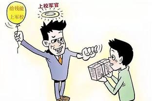 阿森纳官方INS遭球迷刷屏：怎么还不宣布我们反对欧超？